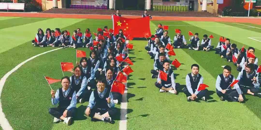 开学典礼展风貌，青春扬帆正当时