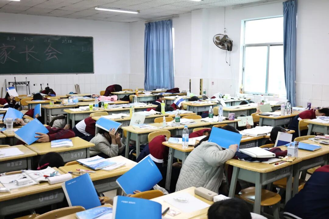 居安思危，演练筑安