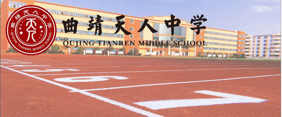 图怪兽_d6da85475feee5d9a2a9b48b0b4dd070_28815.jpg