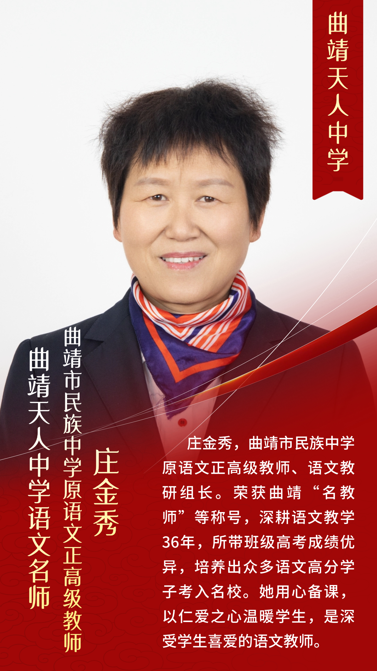 微信图片_202507010946261.jpg