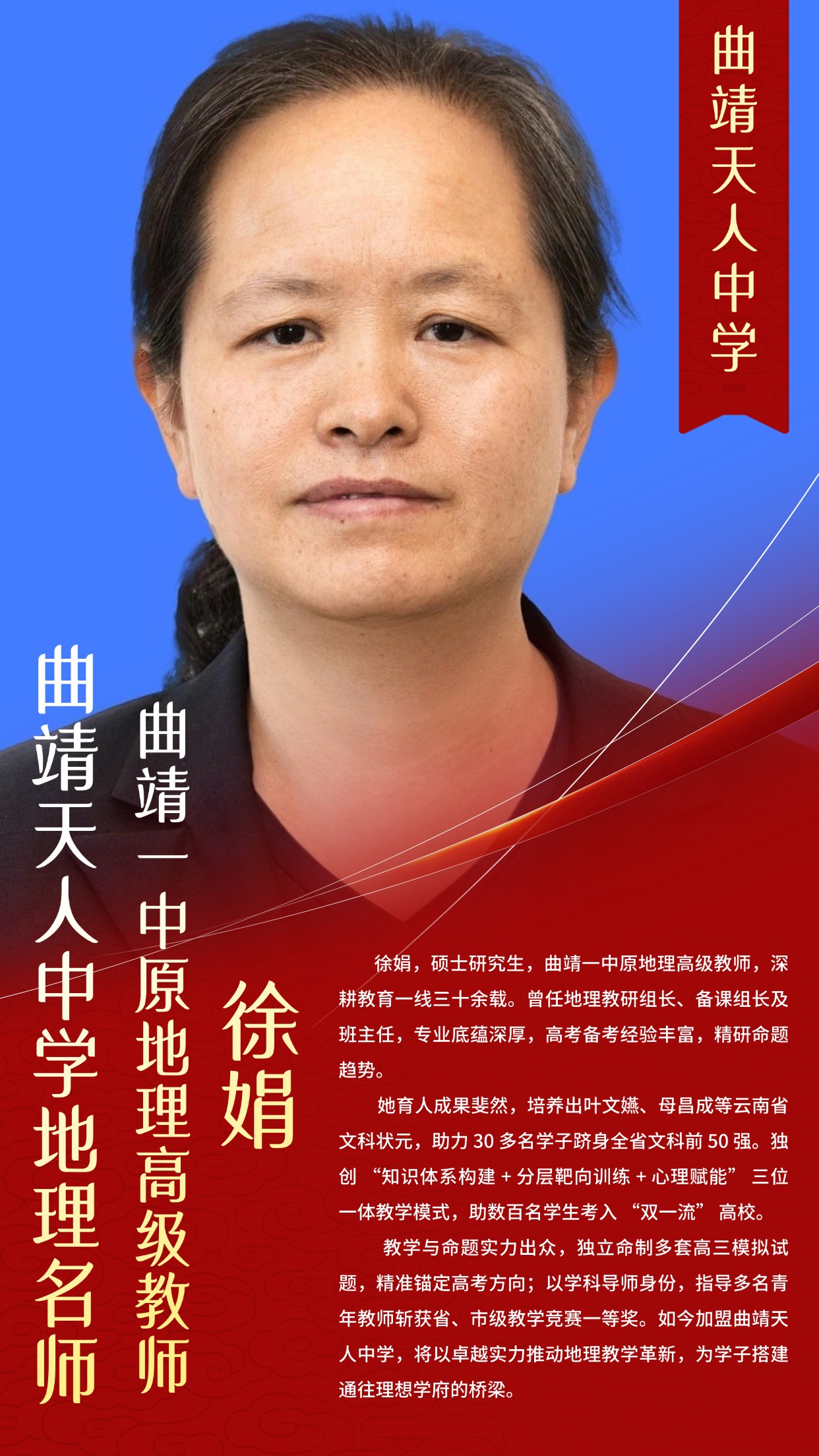 微信图片_202507010946253.jpg