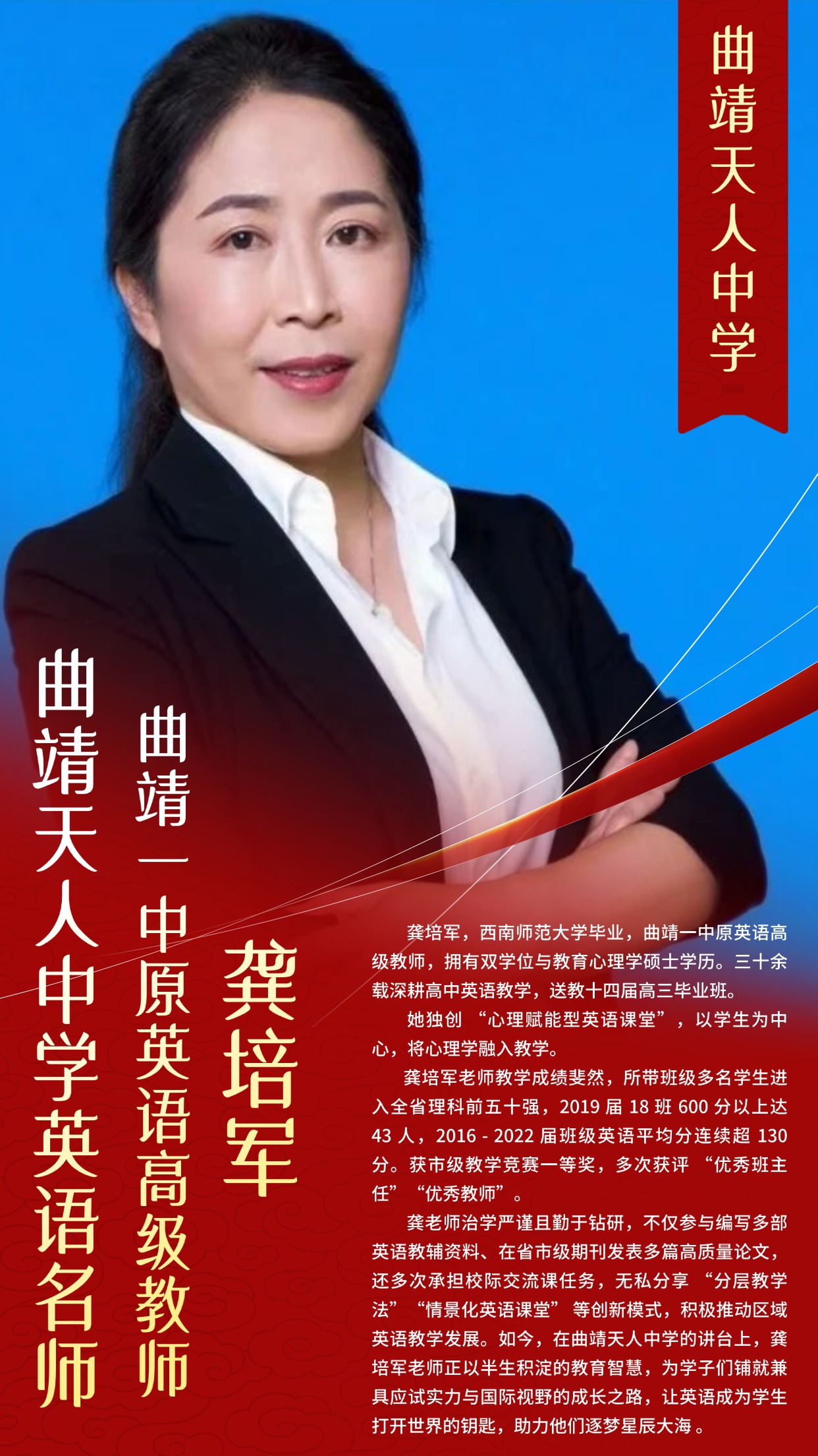 微信图片_20250701094625.jpg