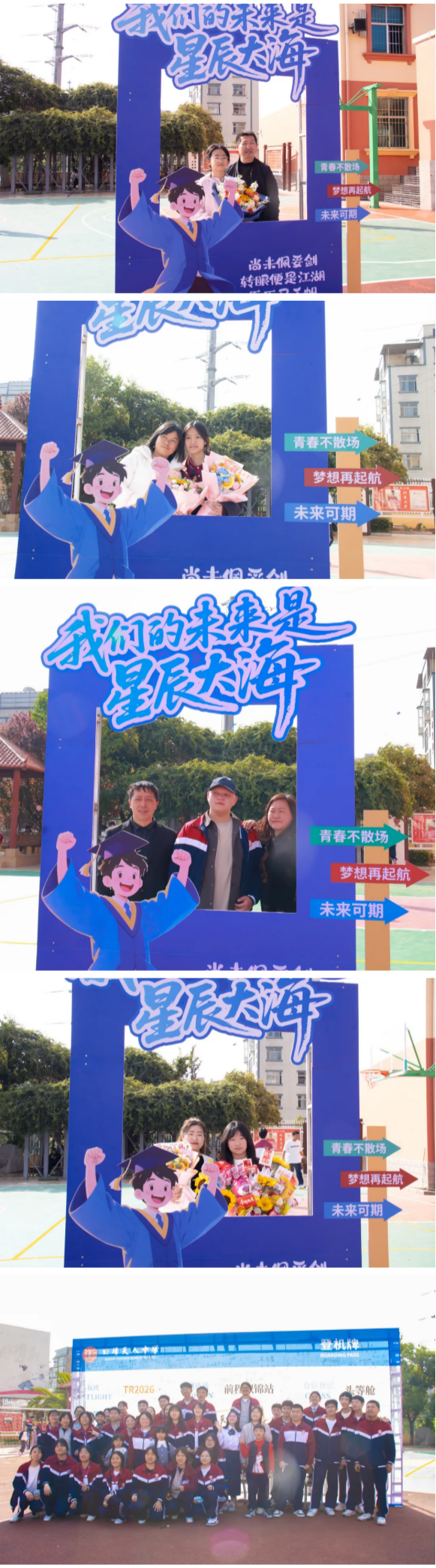 18.png